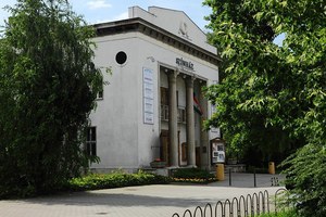 Bartók Kamaraszínház és Művészetek Háza, Dunaújváros